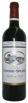 Afbeeldingen van CHÂTEAU CHASSE SPLEEN Moulis-en-Médoc AOC Cru Bourgeois