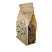 Afbeeldingen van BOTANICA LIME 20 GR