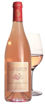 Sancerre Rosé_Loire_DOMAINE BERNARD REVERDY & FILS