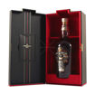 Afbeeldingen van CHIVAS REGAL 25Y 40° 70CL