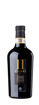 Afbeeldingen van SAN MARZANO, 11 FILARI PRIMITIVO DI MANDURIA DOCG DOLCE NATURALE 2019