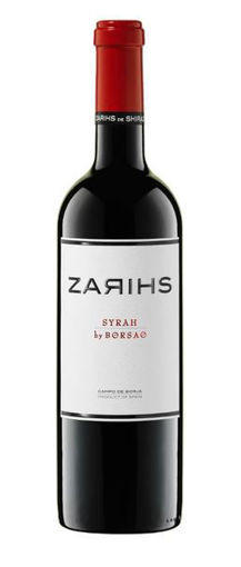 Afbeeldingen van BORSAO ZARIHS '19