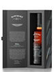 Afbeeldingen van BOWMORE ASTON MARTIN 21Y 51,4° 70CL