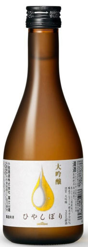Afbeeldingen van KONISHI GOLD SAKE 30CL 15.5°